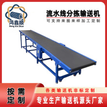 ���a��ˮ������ݔ�͙C���f��������֒�ݔ�;����~���͎�����