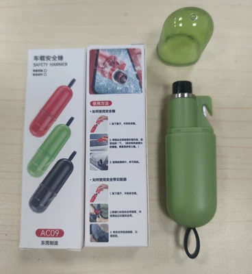 Escape Hammer, Qəza çəkici - ac09-green-bare-metal-color-box-without-glass
