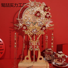 うちわ新婦結婚diy材料バッグ手作り両面半製品高級秀禾結婚式結婚扇喜扇
