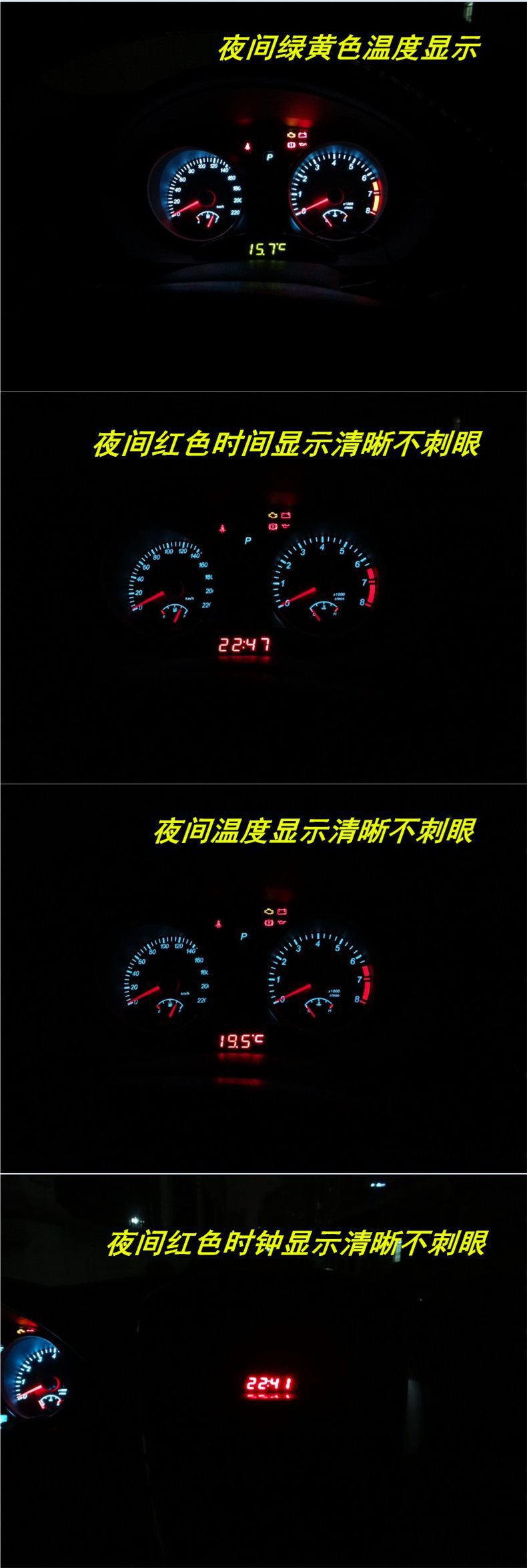 Solar-powered car clock, automotive electronic clock with night light, internal temperature and voltage meter, newly launched