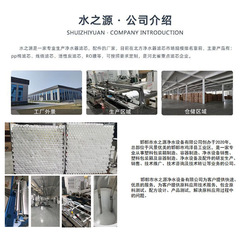 線繞濾芯10寸20寸30寸40寸電鍍沖版機PCB電鍍液超聲波清洗丙綸線