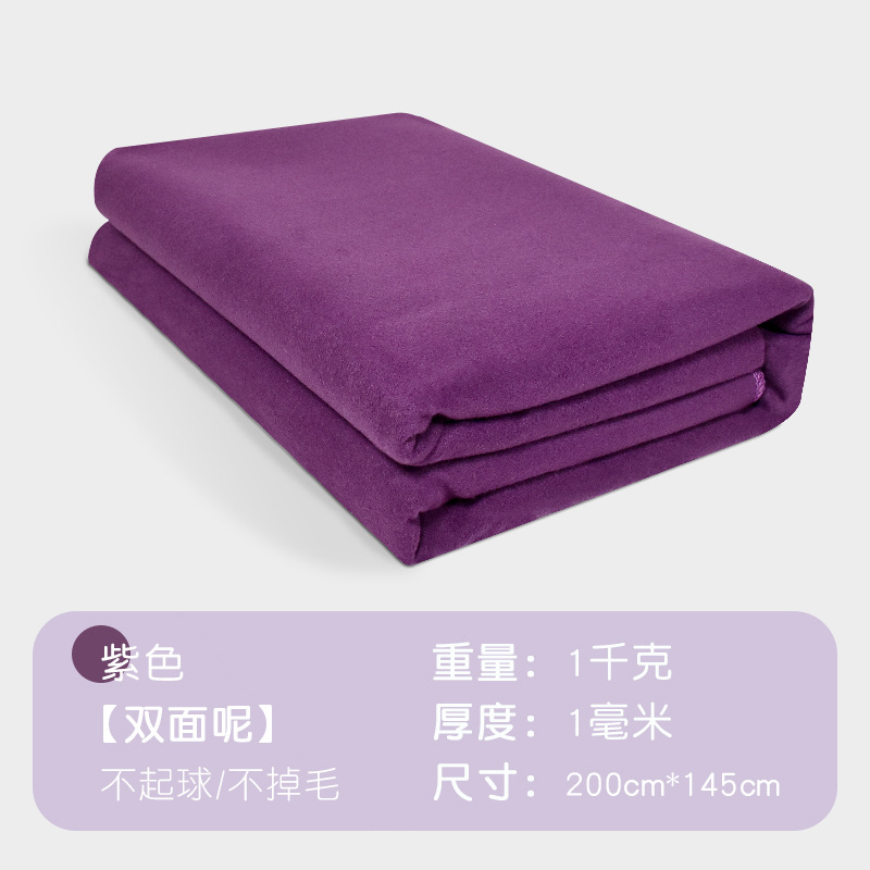 다크 퍼플 [양면] 두껍게