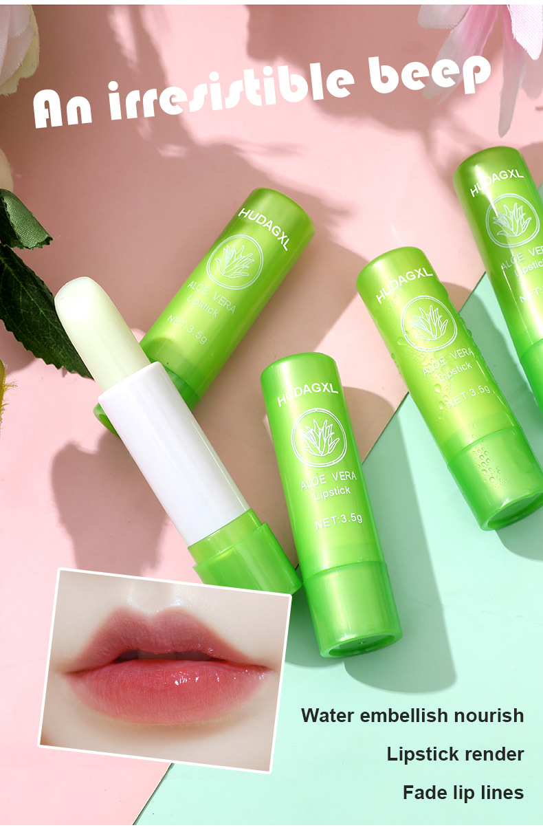 芦荟润唇膏_03