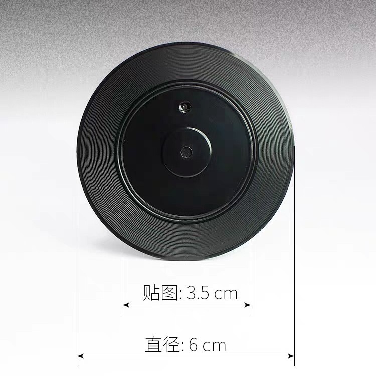 NFC冰箱贴定 制创意音乐明星黑胶唱片芯片贴diy应援周边物料礼物|undefined