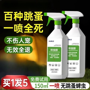 高颜值保温杯