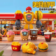 ��ʳ�C�׃�ͯ����׃�ΙC������l��Ͳ����ܝh����ʿС�к����