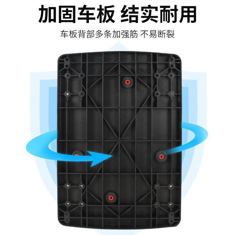 平板车板面手推车面板钢板车塑料加厚推车车板推货车小拉车车板