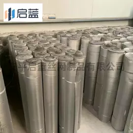 不锈钢网;窗纱