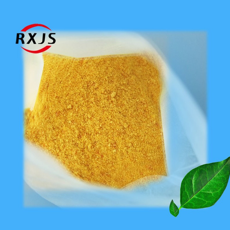 ϴú���� �ۺ��Ȼ��� ˮ����ҩ����ˮ����ר��ҩ�� ������ pac