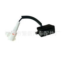 适用于长安奔奔后盖铵钮后备箱开关尾门开关配件