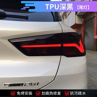 Black Warrior Tail Light Color | Car headlight protective film - flagship-tpu-material-glossy-dark-black-30cm-width-x-2m-default-item