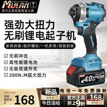 ���oˢ��Ť��������әC���Û_���ݽz������ֳ�늄��ݽz�����