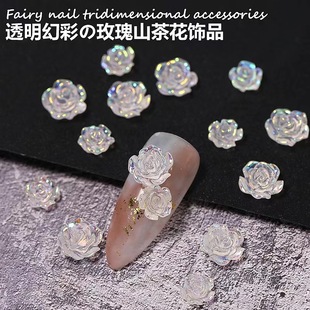 Ice transparent Aurora Camellia manicure jewelry wholesale resin nail decoration stickers magic color three-dimensional diy flowers transparent