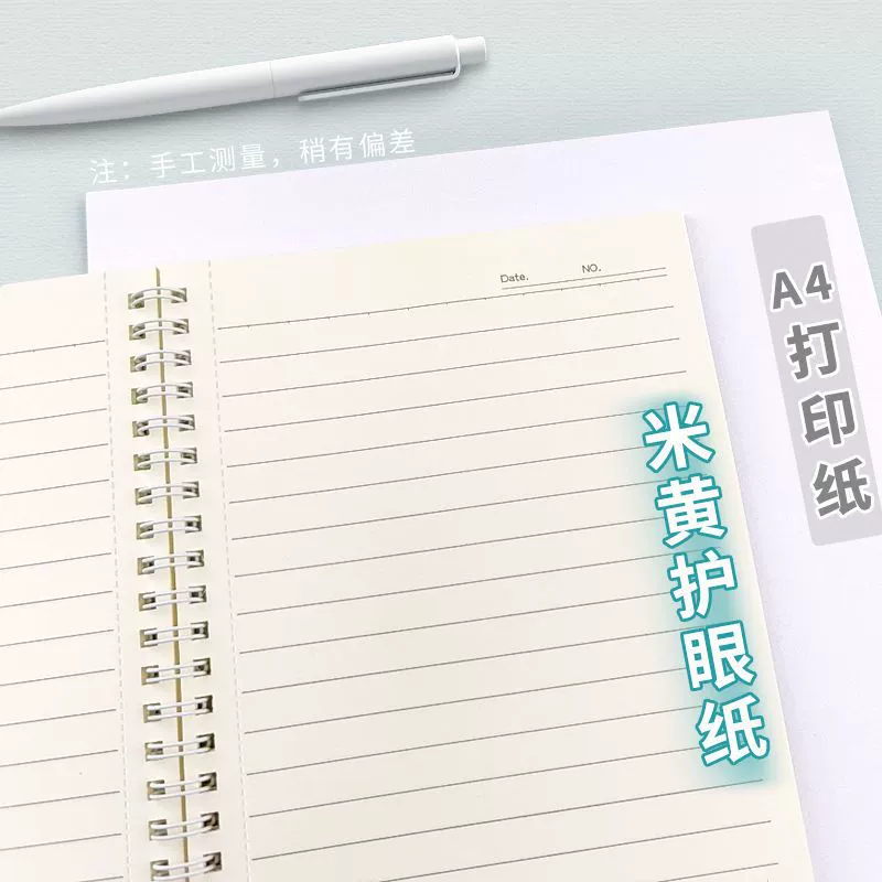 Spiral Student Notebook, Thick Pages for Elementary & Secondary, A5/B5 Pastel Covers