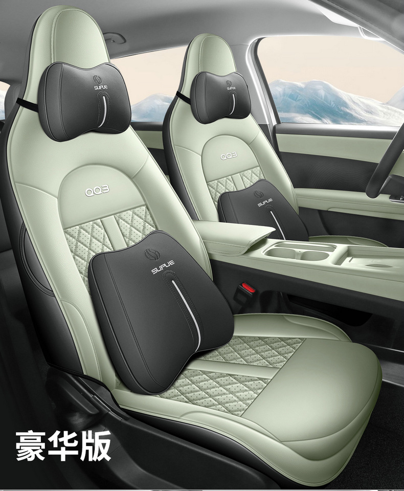 Factory Direct Sales, Can Be Shipped on Behalf of the Customer, Special Car Seat Covers for Chery Qq3Ev, Perforated Leather, Wear-Resistant, Full Coverage