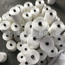 ߏ] Ipx|侀KоKWЬܾ