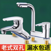 ��ʽ�p�������������ˮ���^ϴ�ֳ�̨�������һ�l���g��ˮ�y�_�P