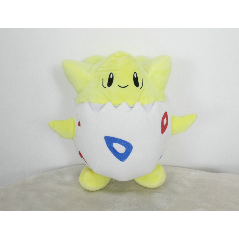 Peluche para Máquina de Garra de 7-8 Pulgadas de Poliéster y Algodón PP image 7