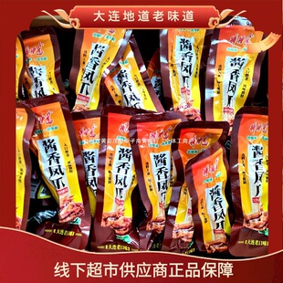 25g��颍u�u���uצ�Pצ�uצ�Ӵ��B�خa���e�����uζ�Ї���ꑟ���