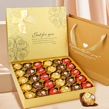 费列罗唯美斯双拼巧克力糖果精装礼盒浪漫中秋节礼物