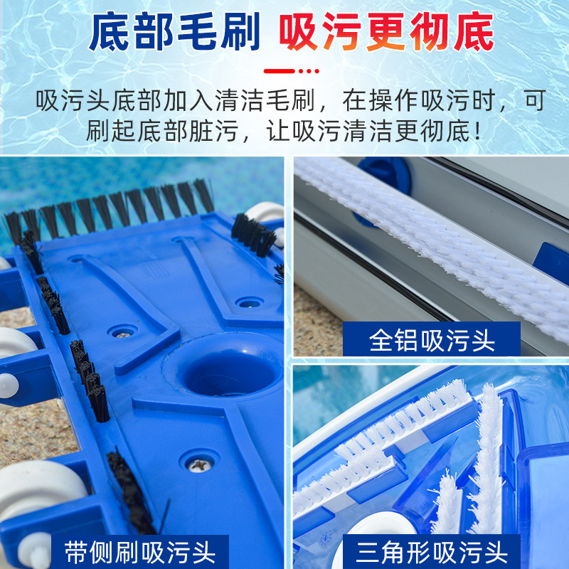 Cabeza de succión de piscina Aleación de aluminio Cabeza de succión de 1419 pulgadas Accesorios de la máquina de succión de aguas residuales Dispositivo de succión de piscina Bandeja de succión