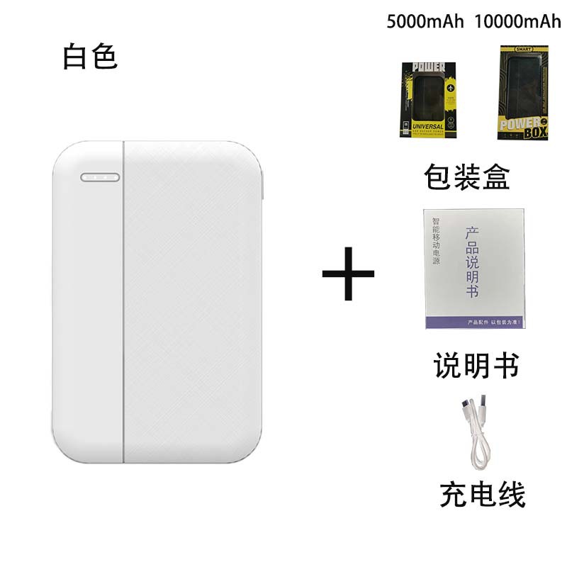 Venta al por mayor aire acondicionado ropa teléfono móvil banco de energía 10000 mA ropa de calefacción eléctrica chaleco banco de energía
