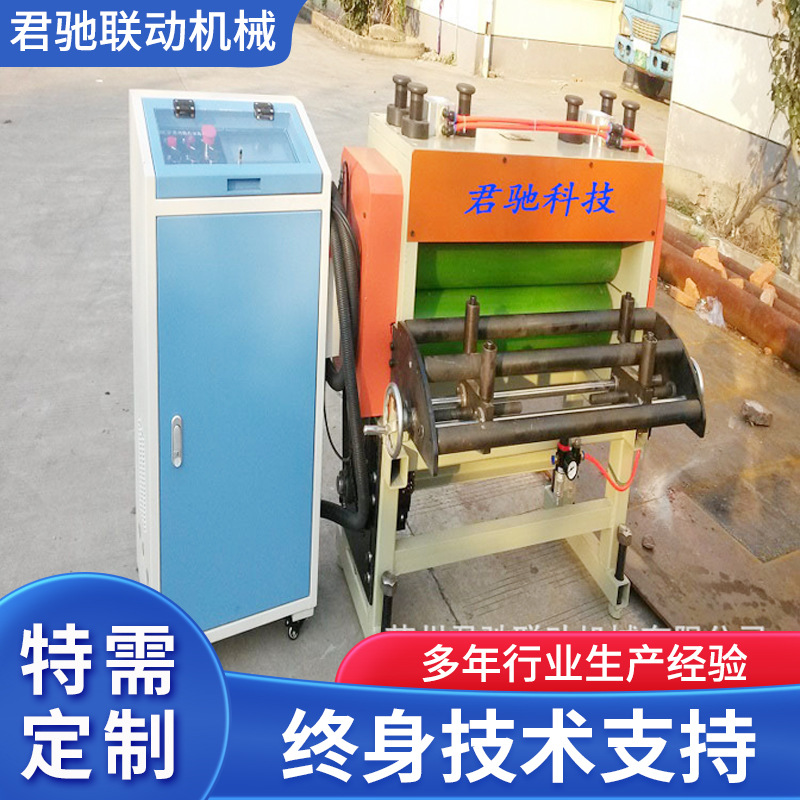 厂家批发NC-500带式输送机自动化数控冲床送料机伺服送料机