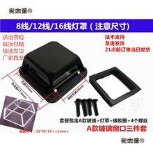 ˮƽ�x������8��12��16���ڲ���Ƭ�N���؃x360�ȼ����������̫��