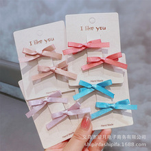 韩式儿童发夹头饰新款爆款闪亮跳金丝对夹边夹小公主各式各样发夹