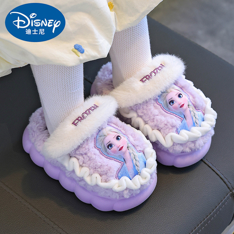 Children's Bag with Princess Aisha Cotton Slippers Winter Girls' Warm Non-slip Baby Children's Plush Cotton Shoes Children's Bag with Princess Aisha Cotton Slippers Winter Girls' Warm Non-slip Baby Children's Plush Cotton Shoes