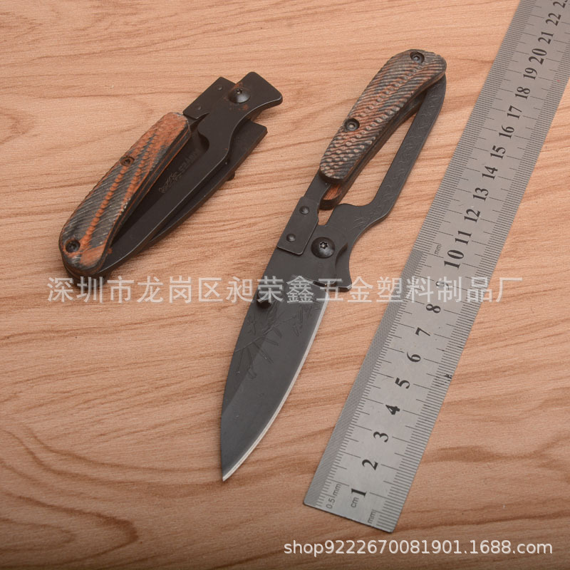 SR458便携式家用折刀小刀水果刀