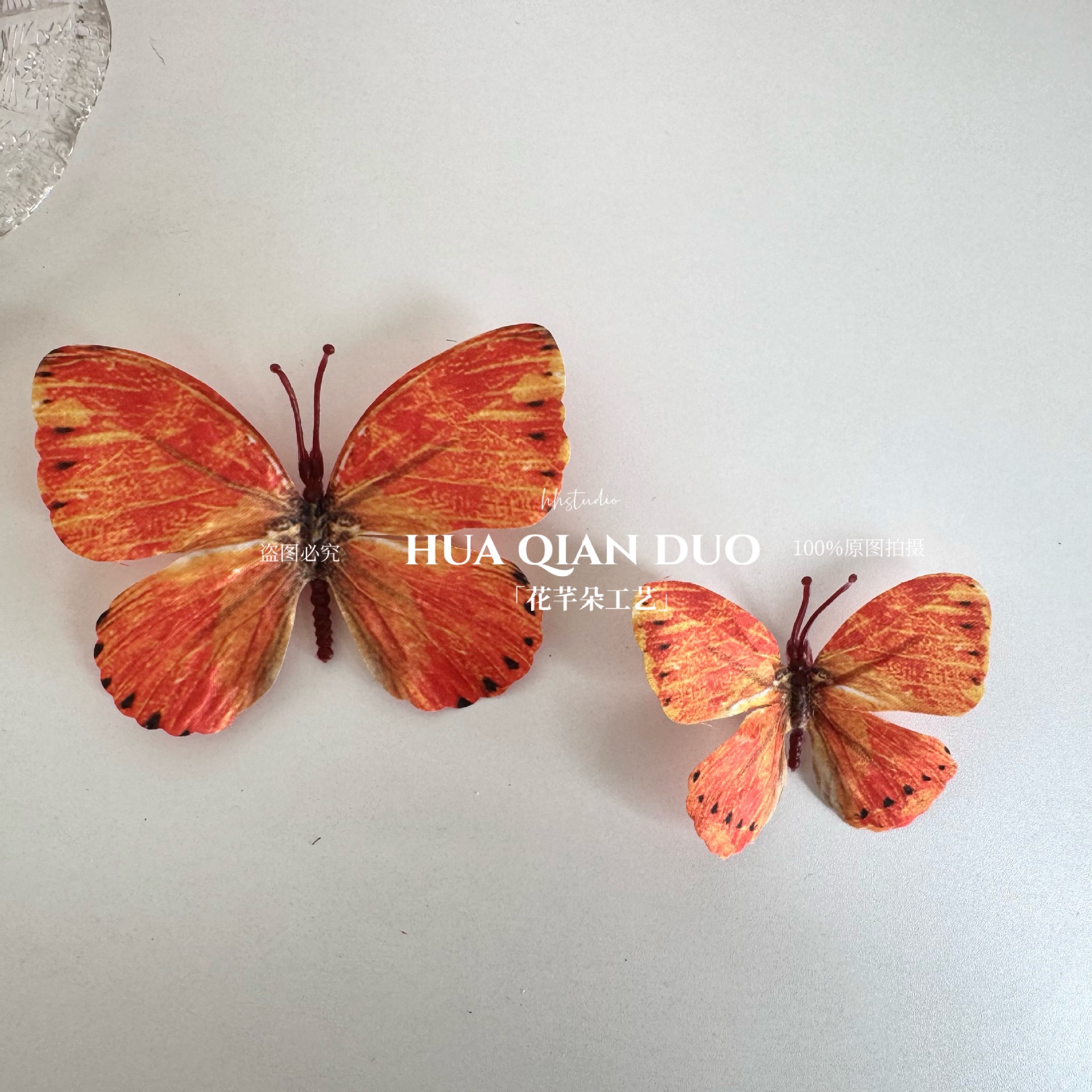 9번(기본 크기는 혼합, 크기 지정 시 참고)