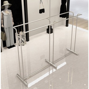 Men's and Women's Clothing Store Island Shelf Parallel Bar Floor Rack Stainless Steel Clothing Store Middle Display Display Rack Clothes Hanger