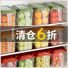 收纳箱;收纳盒;鞋子收纳架