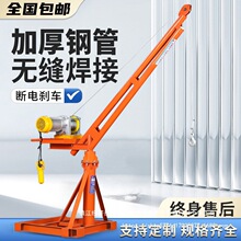 ���C�����C���ϙC����С�ͼ��ý��B�b��������\�C늄�220V�C����