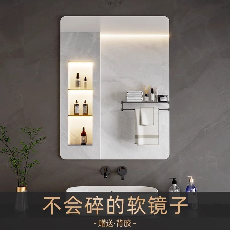 Bathroom Mirror Toilet Mirror Wall Hanging Wall Hanging Wall Hanging Punch-free Makeup Mirror Bathroom Toilet Pasting Factory