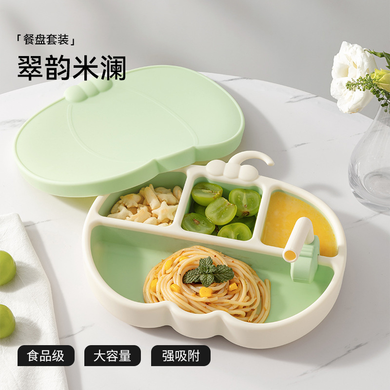 Cuiyun Milan [천눈 등급 실리콘] + 뚜껑 + 빨대