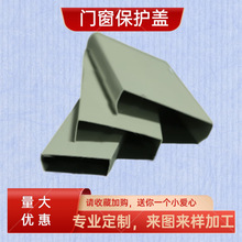 PVC�T�����o�� ����U�ͱ��o�w�� ����u��pvc���o���ڗU��ܱ��o�w