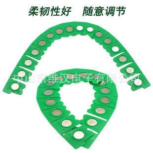 Car Sheet Metal Spray Paint Polishing Protective Magnetic Strip Atomic Gray Putty Paint Surface Grinding Edge Masking Protective Strip