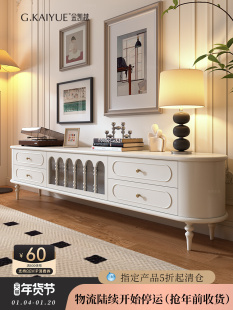 A8L French Tv Cabinet Retro Cream Style Solid Wood Tv Cabinet Coffee Table Combination Living Room Home 2024 New Style