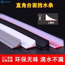 �N��̨���ˮ�l ˮ�۳ط�ˮ�l �l���g��ˮ ���Ǹ�ˮ �ɏ������_��