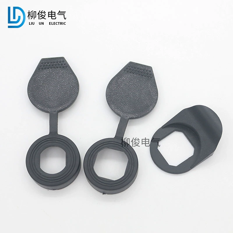 WP002/003 пластиковый дождевик автомобиля Поезд мусорное ведро MS705/816 замок черная Пылезащитная крышка замка