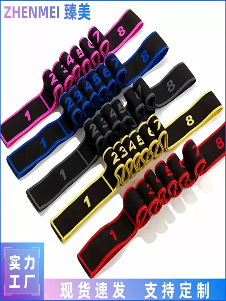 Digital Yoga Resistance Band, Elastic Band with Digital Segments for Dance, Body Shaping, and Resistance Stretching