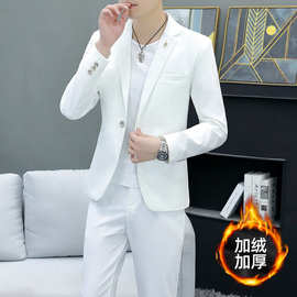 加绒加厚白色小西装男冬季韩版修身潮流帅气发型师二件套西服套装