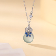 �����錚S925���y��Ȼ�{ˮ���m�ź������J����ʽ���L�i��i���