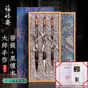 �����S ������P����Ǻ�ë�P�ߙn�Y���ͶY���Ì��I����ë�P����