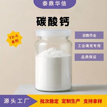 ̩���A�ŏS��ֱ�N���}�߰׳���������Ȼ����325Ŀ���}��̼���}