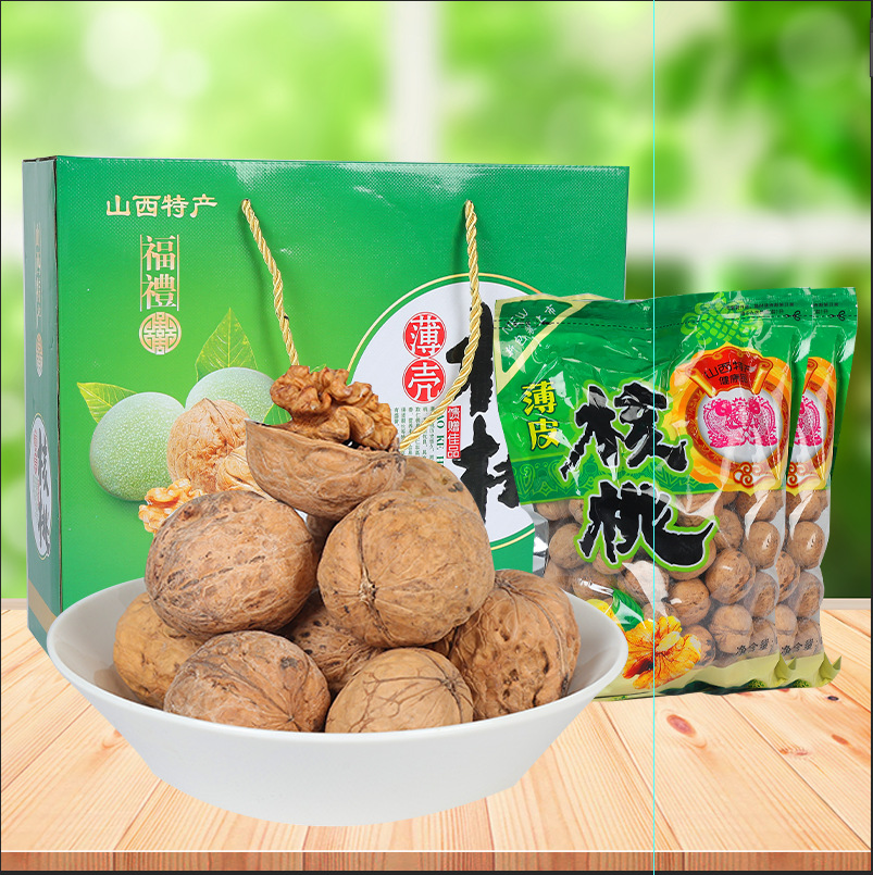 纸皮核桃批发山西特产干果薄皮礼盒装香脆原味手剥大颗粒去皮烘烤