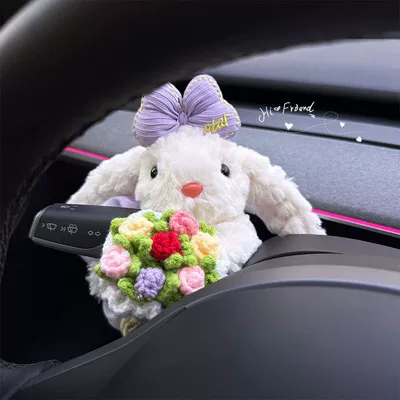 Decorations for Women, High-End Car: Other Automotive Interior Supplies