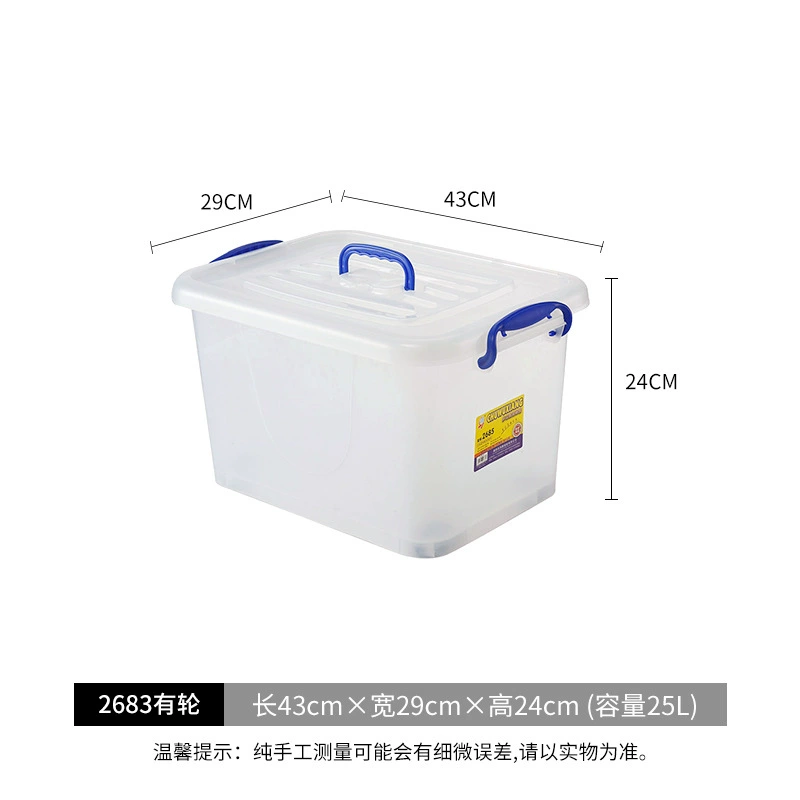 Transparent plastic storage box with lid and handles, stackable, multiple extra‑large sizes (cm)